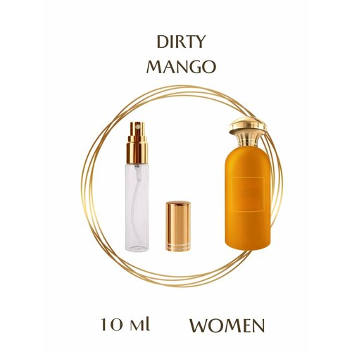 Духи Dirty Mango парфюмерия спрей 15 мл женские