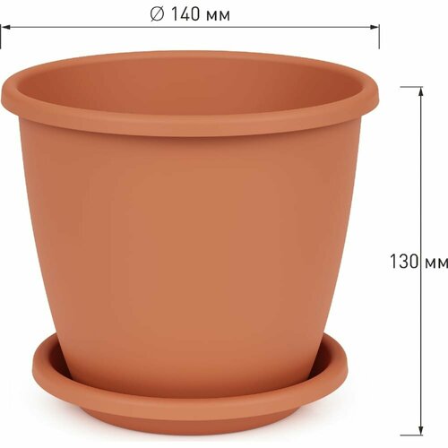 Цветочный горшок ЗПИ «Альтернатива» Афина