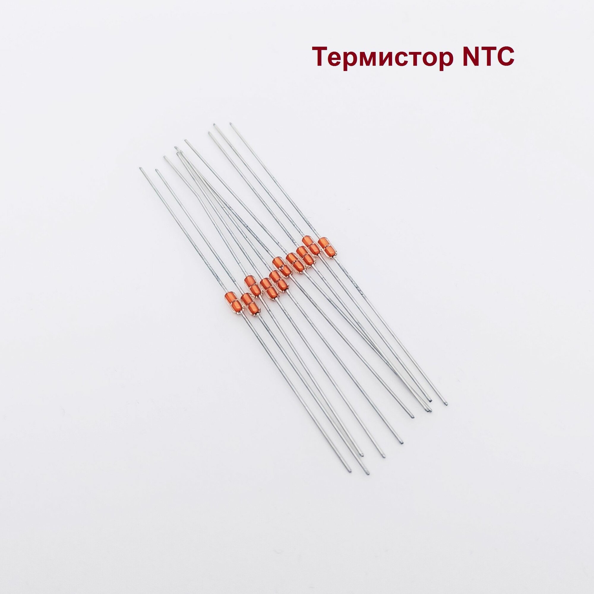 10шт. термистор NTC 2ком B25/50 3950 аксиал 5% MF58-202J3950A