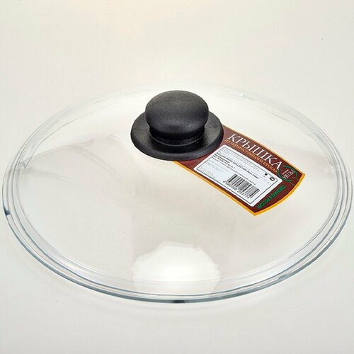 Крышка безободковая prima collection 28см 929₽