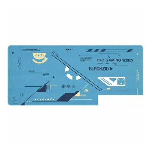 Коврик для стола Blackzid R1 Bubo 1217₽
