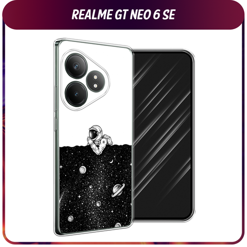 Силиконовый чехол на Realme GT Neo 6 SE / Реалми GT Нео 6 SE Космический сон силиконовый чехол на realme 6 реалми 6 космический сон