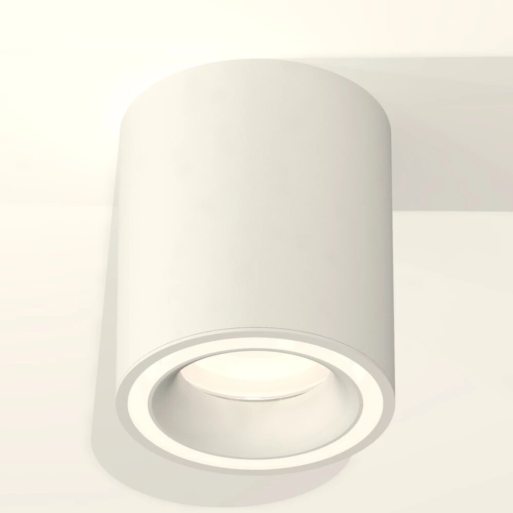 Комплект накладного светильника XS7421020 SWH белый песок MR16 GU5.3 (C7421, N7110)