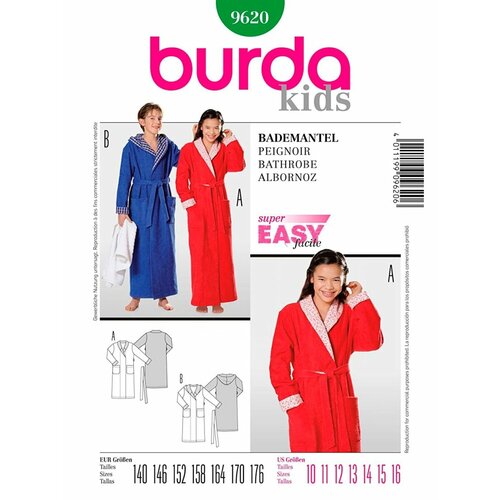 burda kids спецвыпуск детская мода 10 2022 выкройки Выкройка для рукоделия