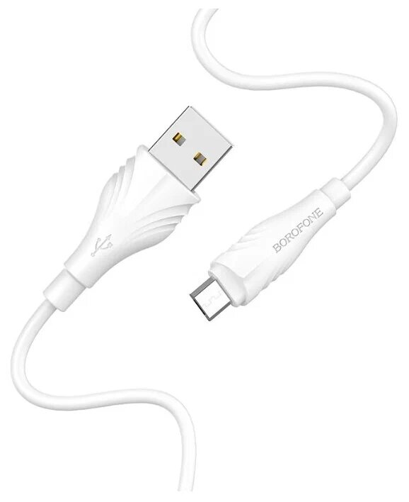 Кабель BOROFONE BX18 Optimal, USB - microUSB, 2 м, белый