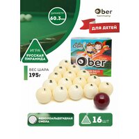 Ober Детские бильярдные шары для русского бильярда Ober 60, 3 мм