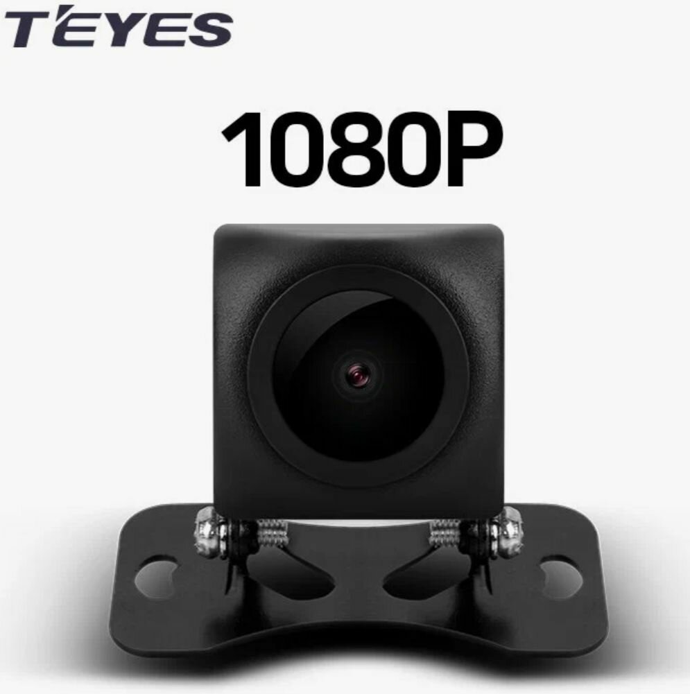 Камера заднего хода TEYES 1080P AHD водонепроницаемая