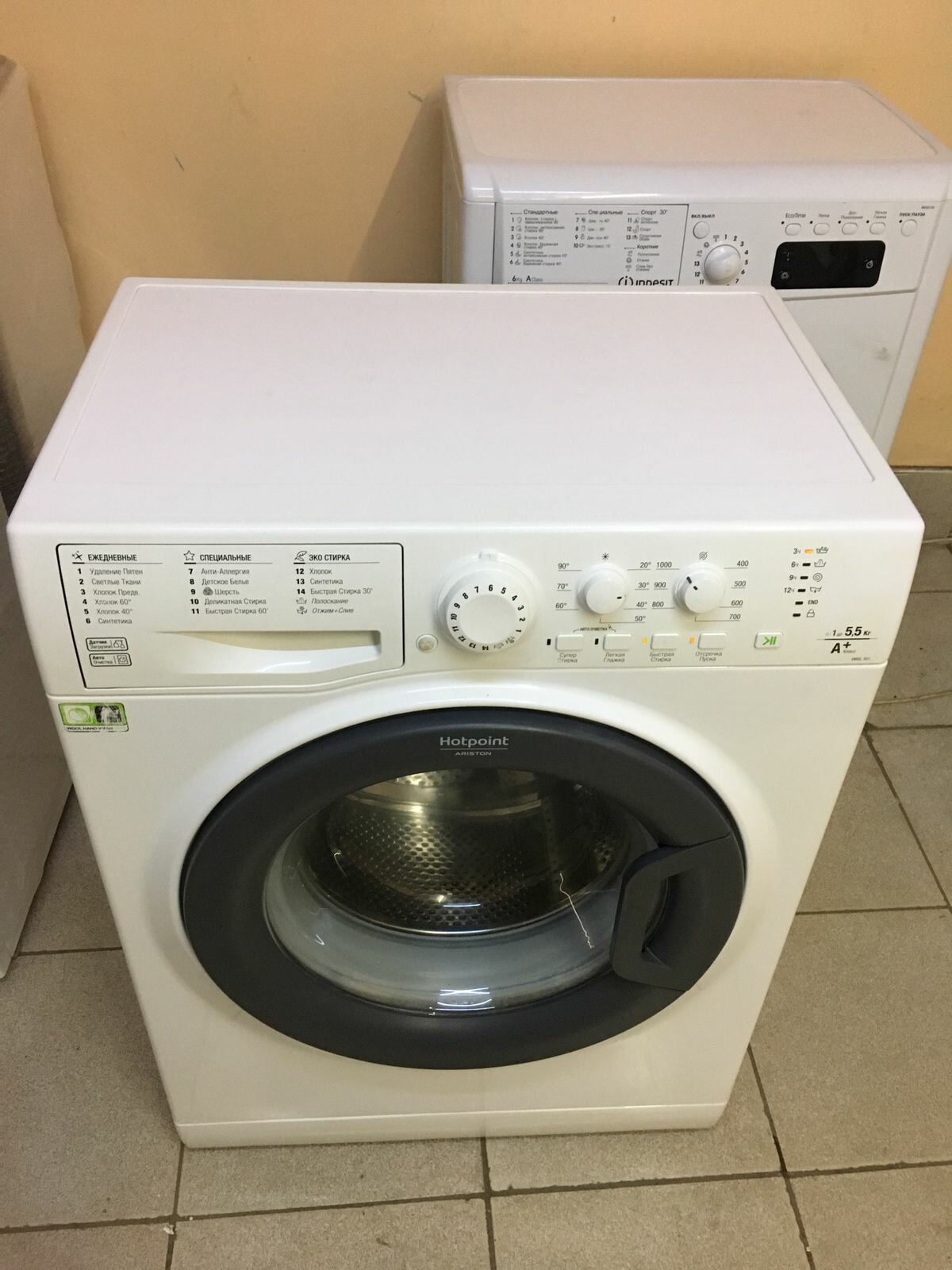 Стиральная машина Hotpoint-Ariston VMSL 501