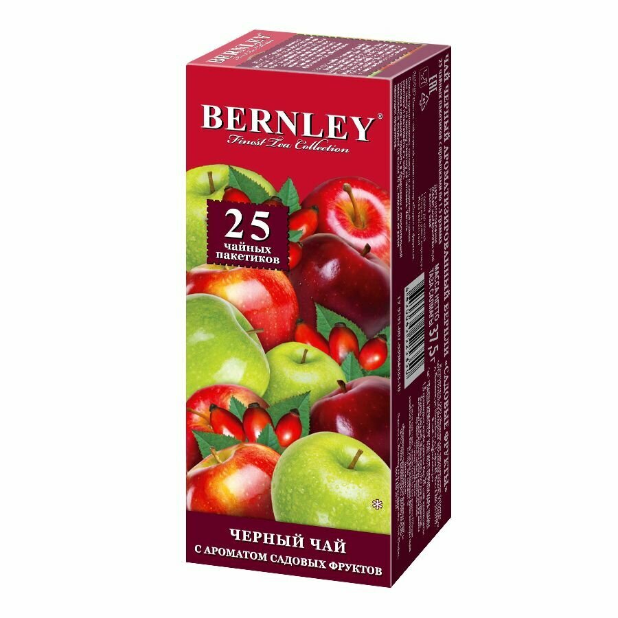 Чай Bernley "Садовые Фрукты", черный, пакетированный, 38г, 25пак