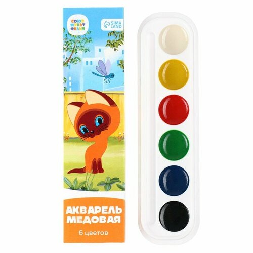 Союзмультфильм Акварель медовая Котенок по имени Гав Союзмультфильм 6 цветов в картонной коробке без кисти 10 352₽