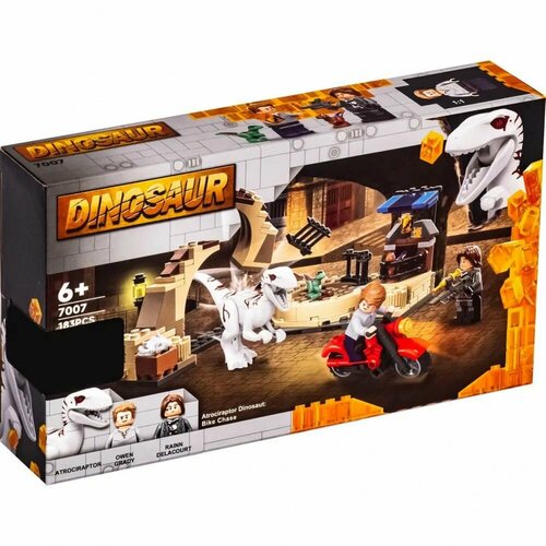 конструктор lego jurassic world атроцираптор погоня на мотоцикле 76945 Конструктор Атроцираптор : погоня на мотоцикле 183 дет. 7007