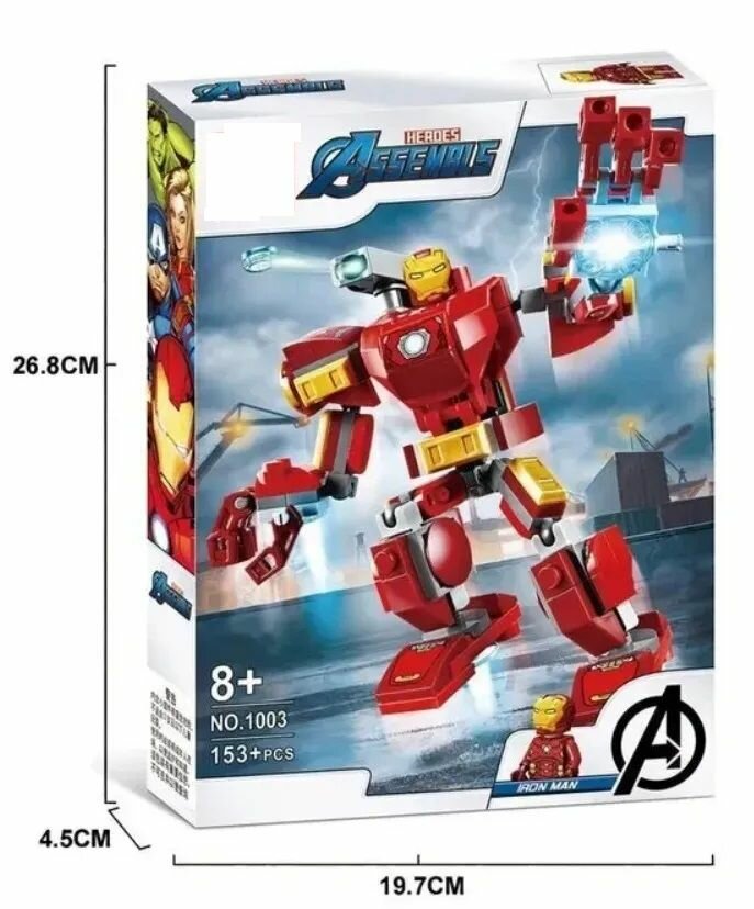 Конструктор Сборная Фигурка Железного человека, 153 дет. 1003