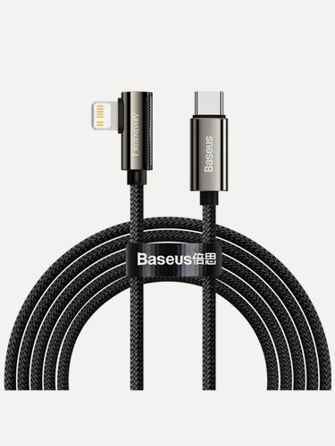 Изображение товара Кабель для быстрой зарядки угловой BASEUS Legend Series Elbow, Type-C - Lightning, 20W, 2 м, Черный