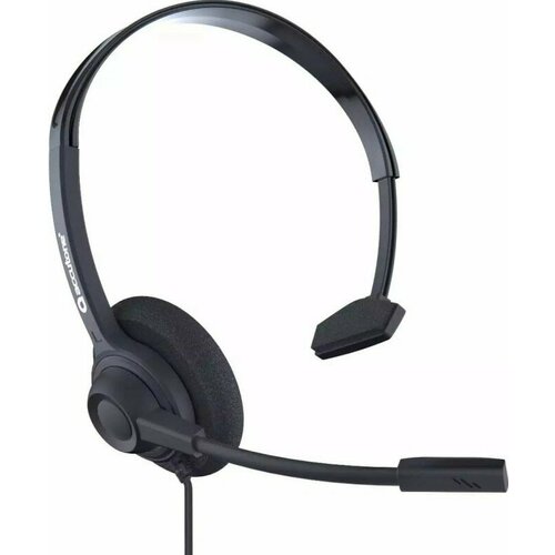 Гарнитура проводная Accutone UM220 USB ZE-UM220 9780₽