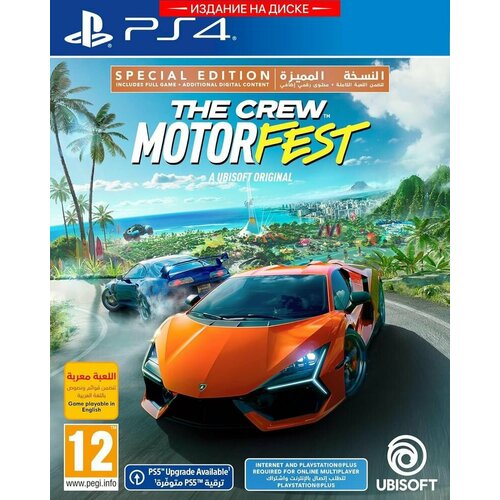 Игра The Crew Motorfest. Специальное издание (PlayStation 4, Русские субтитры)