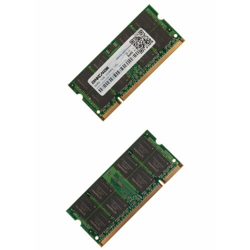 Memory Module / Модуль памяти Ankowall SODIMM DDR2 1ГБ 533 MHz PC2-4200