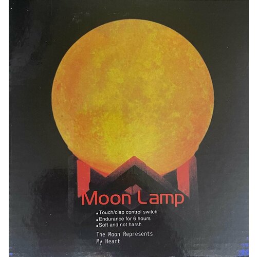 Светильник-ночник 3D шар Луна Moon Lamp на деревянной подставке с пультом 15 см 690₽