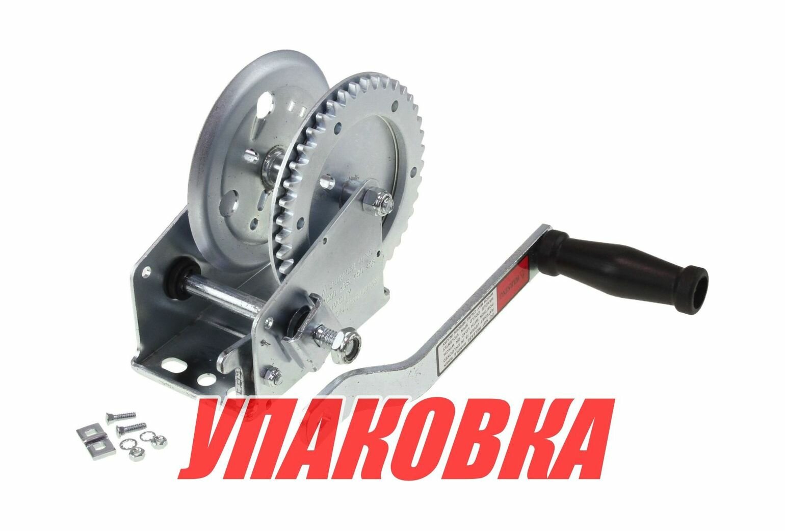 Лебедка для прицепа 1000 lbs 455 кг упаковка из 3 шт.
