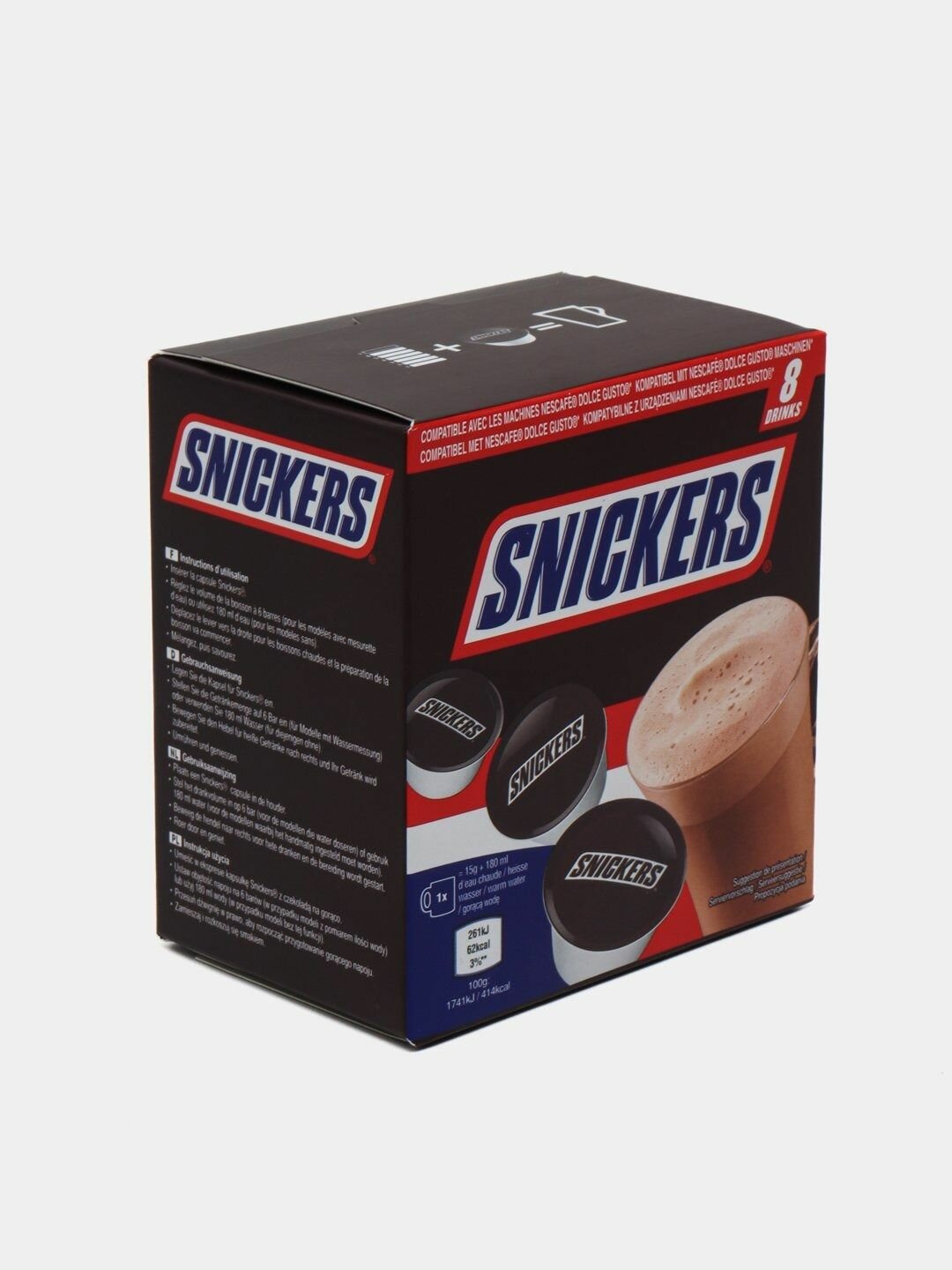 Горячий шоколад в капсулах Dolce Gusto Snickers Chocolate, 8 шт 120 г