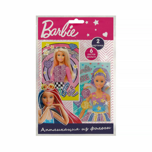 Barbie Аппликация фольгой Barbie Fairy LN0018 876₽
