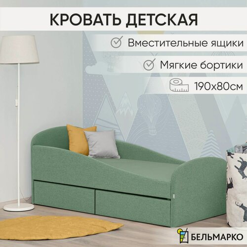 Изображение товара Детская мягкая кровать с ящиками Letmo 190х80 шалфей (рогожка)