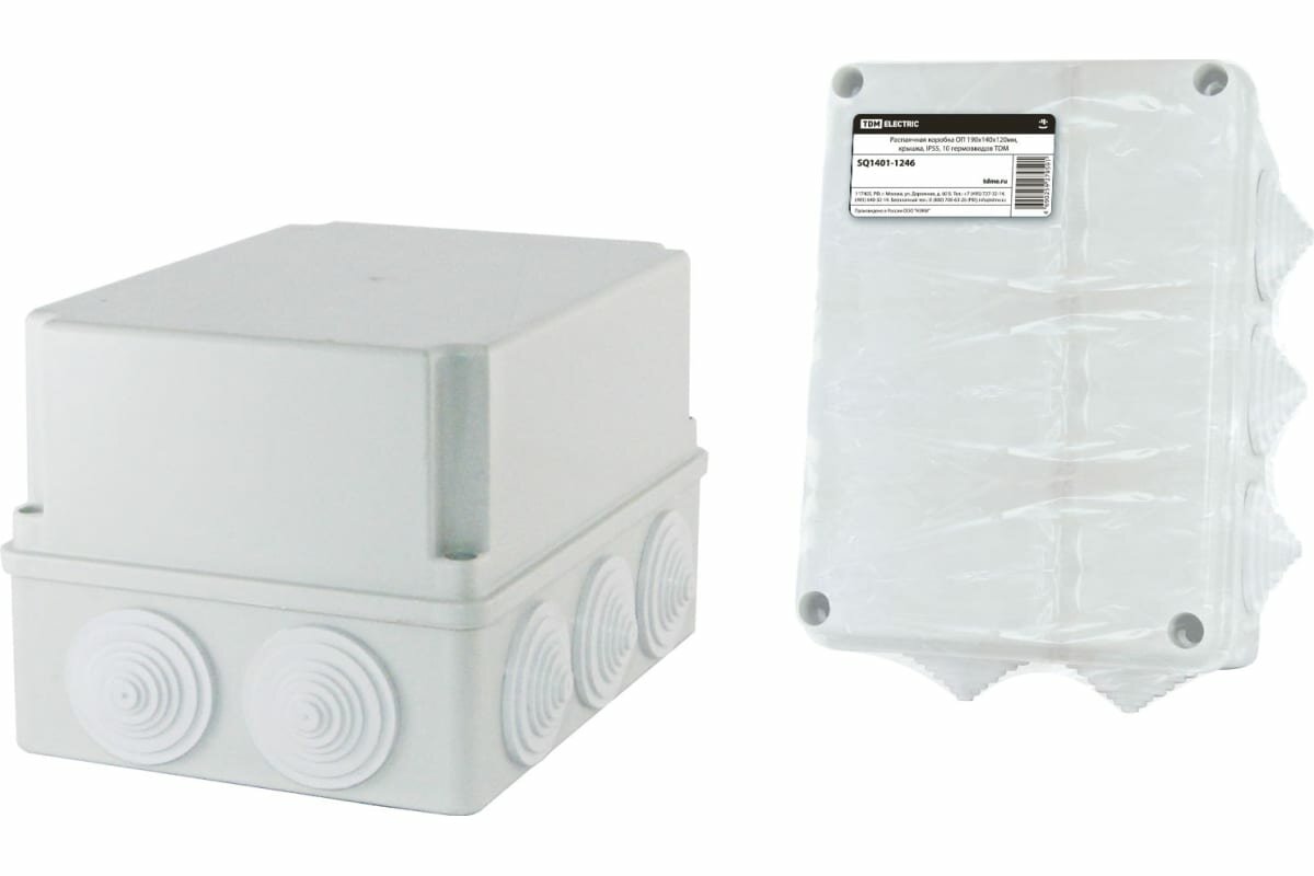 Распаечная коробка с крышкой ОП 190х140х120мм, IP55, 10 гермовводов, TDM SQ1401-1246