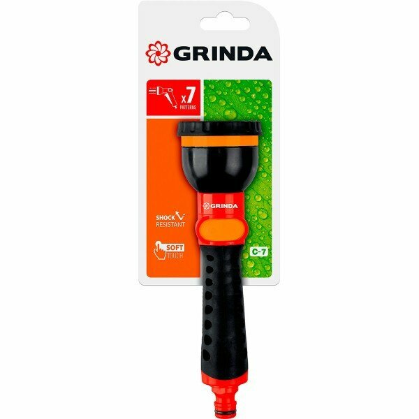 GRINDA C-7, 7 режимов, пластиковый с TPR, поливочный наконечник (8-427253)