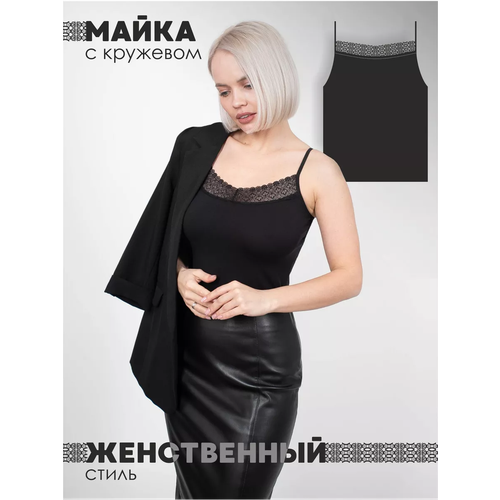 фото Майка чебоксарский трикотаж, размер 2xl, рост 158-164, черный