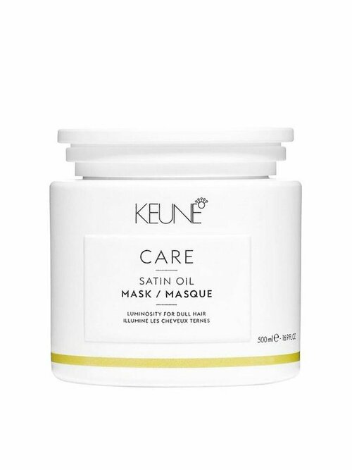 Keune Care Satin Oil Mask - Маска Шелковый уход интенсивная кремообразная маска на масляной базе 500 мл