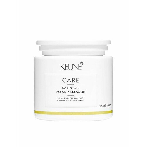 Keune Care Satin Oil Mask - Маска Шелковый уход интенсивная кремообразная маска на масляной базе 500 мл масло для волос care satin oil treatment 95мл