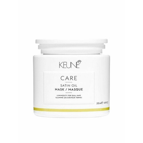 Keune Care Satin Oil Mask - Маска Шелковый уход интенсивная кремообразная маска на масляной базе 500 мл keune care satin oil масло для волос шелковый уход 95мл