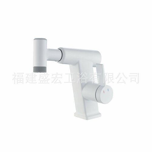 Смеситель для раковины с выдвижной лейкой белый