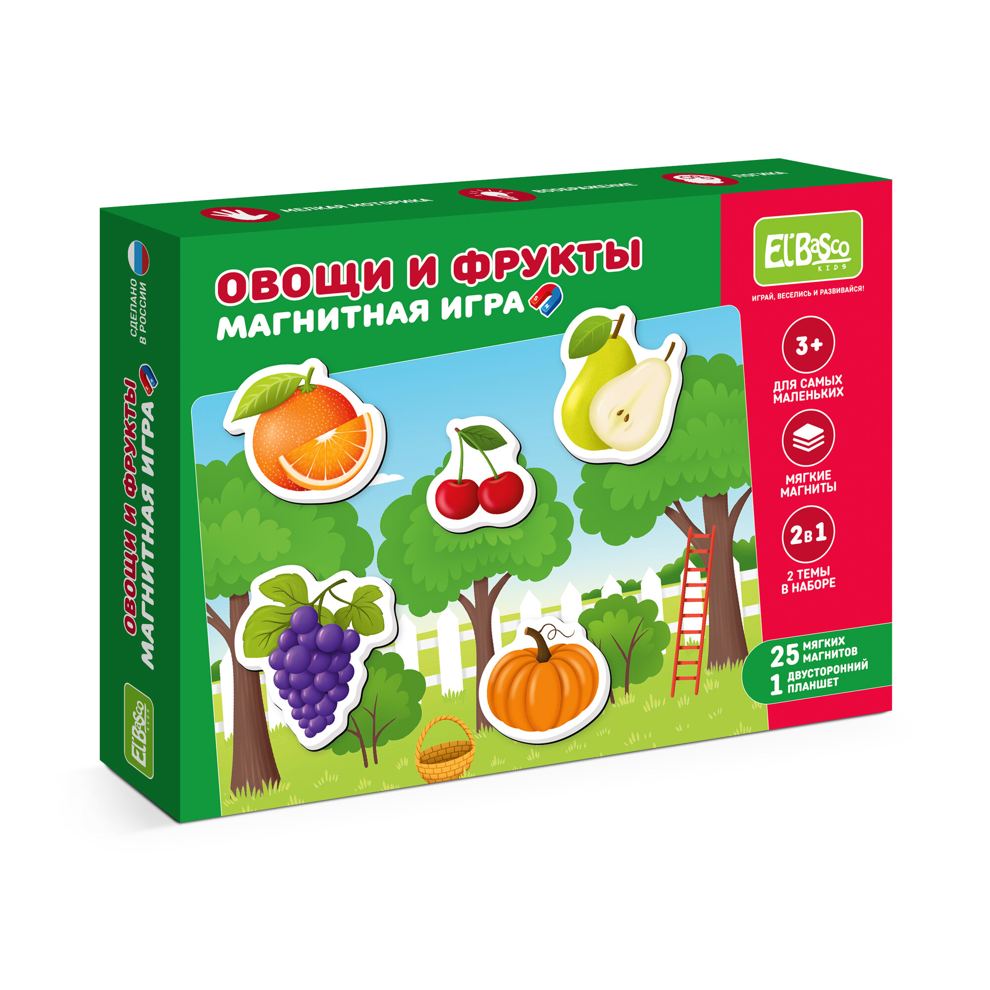 Магнитная игра для детей с магнитной доской El`BascoKids "Овощи и фрукты" ET05-015