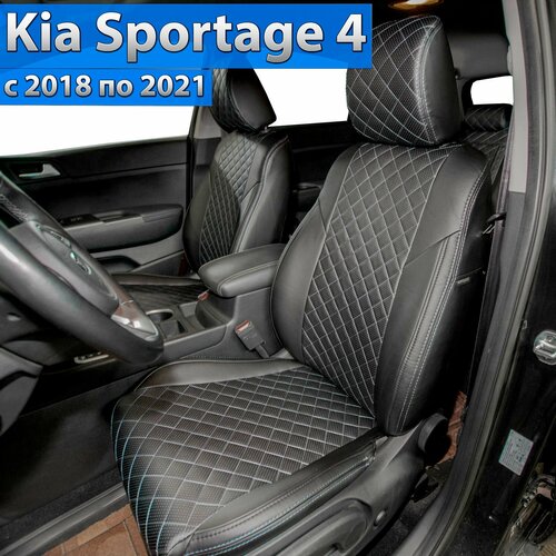 Чехлы для Kia Sportage 4 с 2016 до 062022 Авточехлы на Киа Спортейдж 4 2016-2022 14531₽