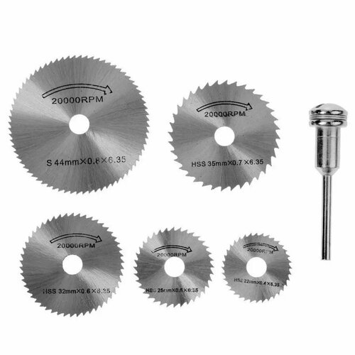 Набор кругов отрезных для граверов и бормашин 5 насадок и адаптер 500₽