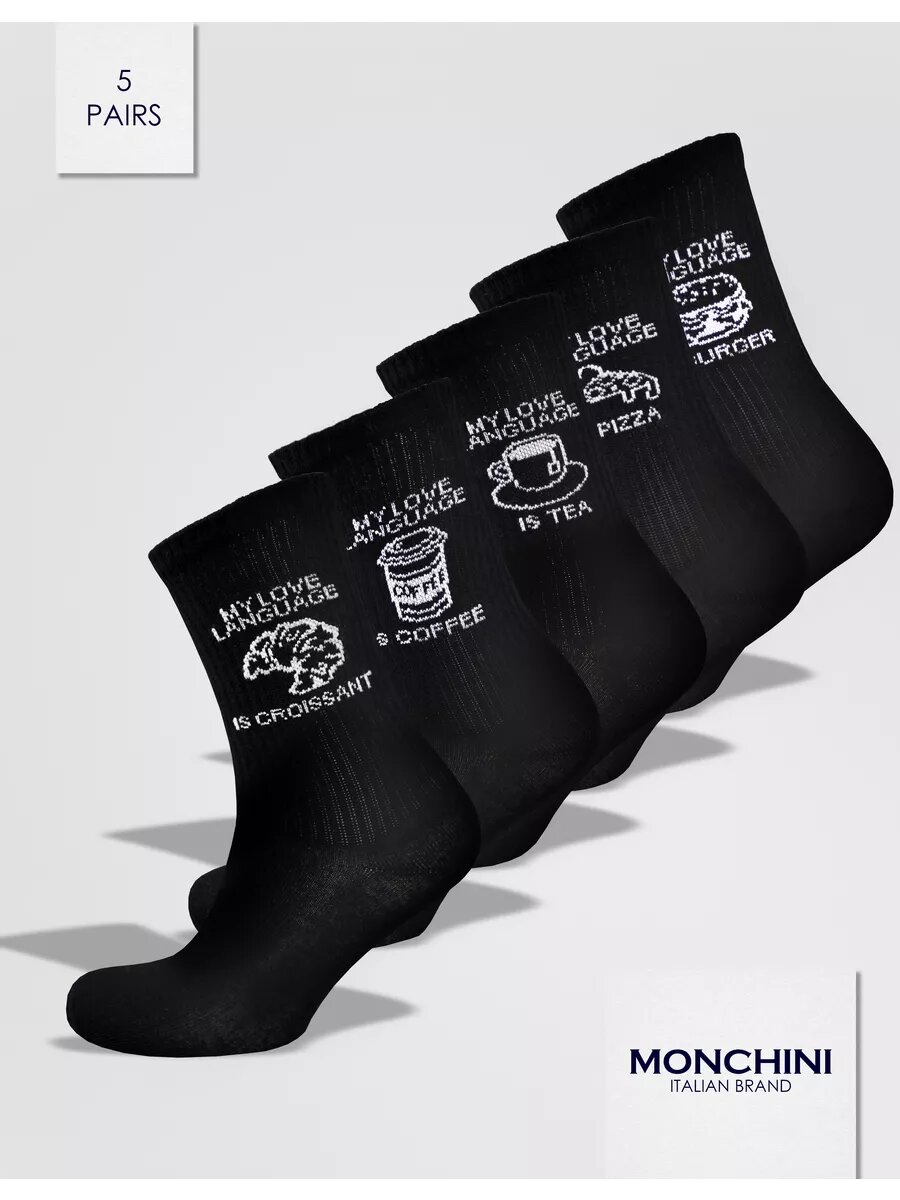Носки MONCHINI, 5 пар, размер 27, черный