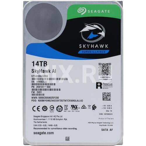 Жесткий диск Seagate SkyHawk AI ST14000VE0008