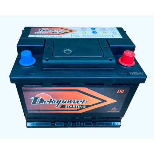 Аккумулятор автомобильный DekaPower 56068 60 Ач о. п. 500 А L2