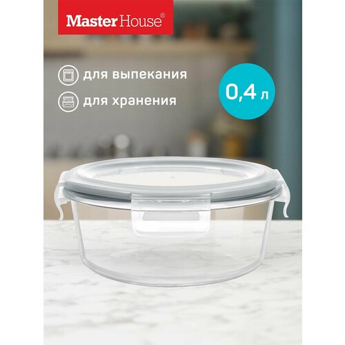 Контейнер стеклянный для еды с пластиковой крышкой Кратос 400мл круглый герметичный жаропрочный для хранения и приготовления