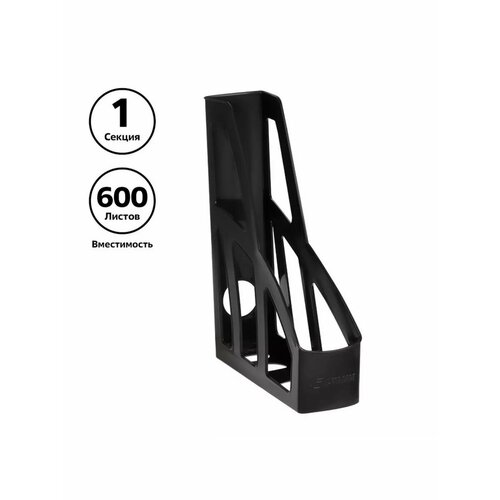 Лоток для бумаг 624₽