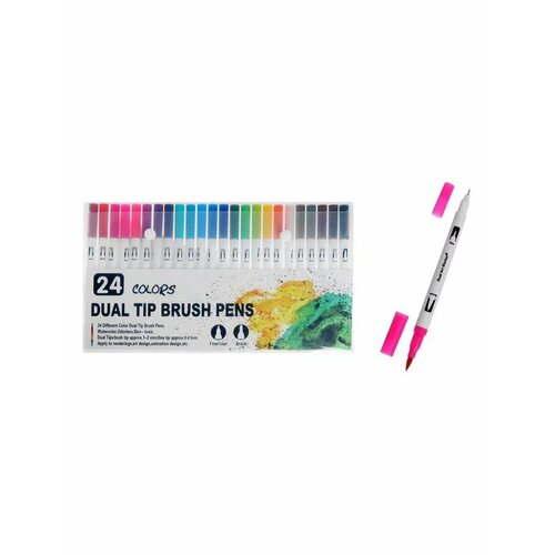 Набор профессиональных маркеров 24 цвета двусторонний 1333₽