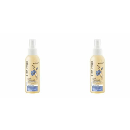 Белита Спрей-термозащита Сила природы с маслом льна для поврежденных волос с антистатическим эффектом 100 мл 2 уп 1101₽