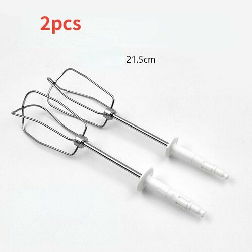 Венчик для яиц MyPads для электрических венчиков Braun HM3000HM4644HM1010HM5100 2 шт 2688₽