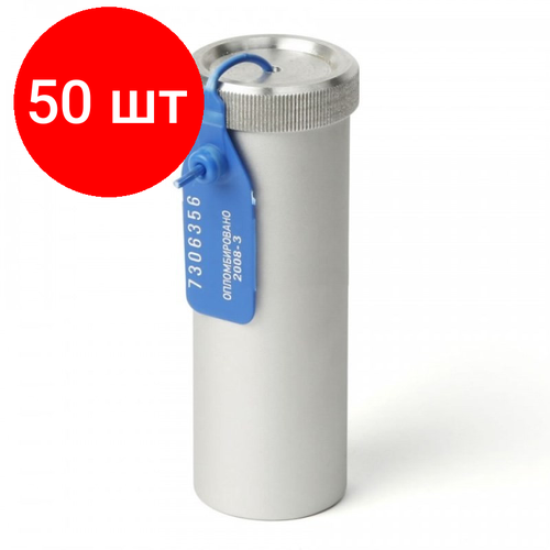 Комплект 50 штук, Пенал для ключей металл 120/40 под пломбу серебристый
