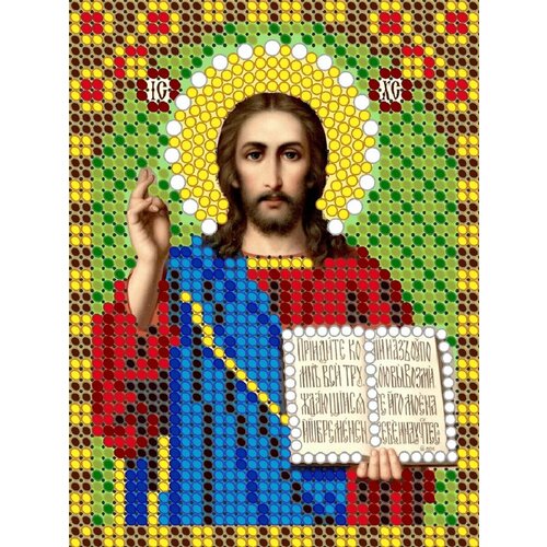 Алмазная мозаика икона 11*15 см