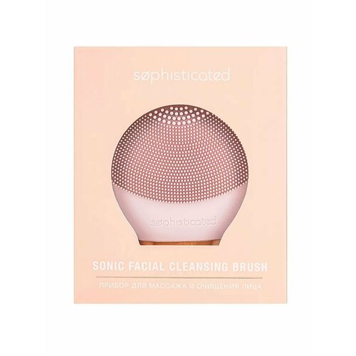 SOPHISTICATED Прибор для массажа и очищения лица 259900₽