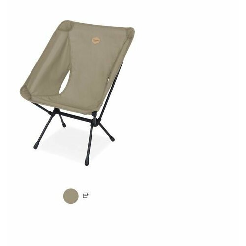 Snow Line стул Lasse Light Chair