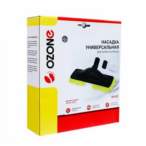 Универсальная насадка для пылесоса UN-92 для паркета и плитки с микрофиброй под трубк 1049598 2440₽