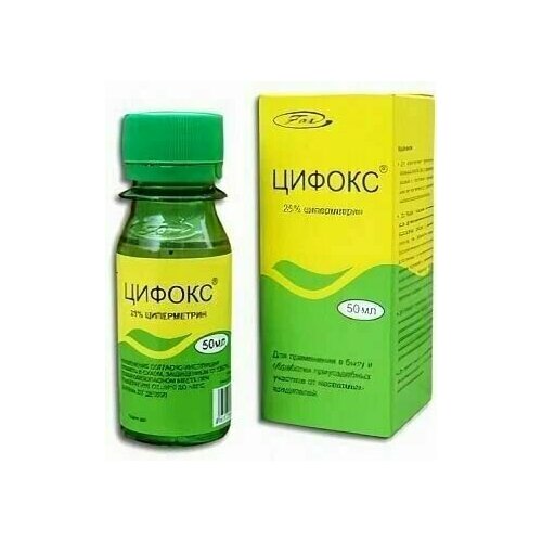 Средство для обработки территории от клещей концентрат 50мл Цифокс 600₽
