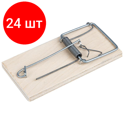 Комплект 24 штук Мышеловка малая 100x50x15 мм с деревянным основанием 2051₽